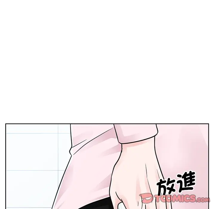 漫画《眷恋》第22话第129张图