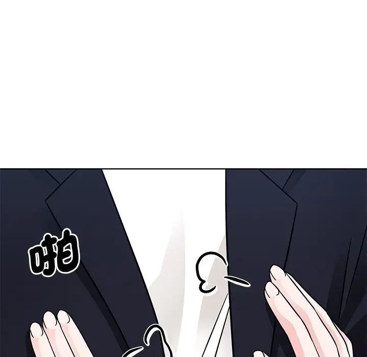 漫画《眷恋》第22话第131张图
