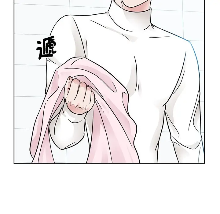 漫画《眷恋》第22话第16张图