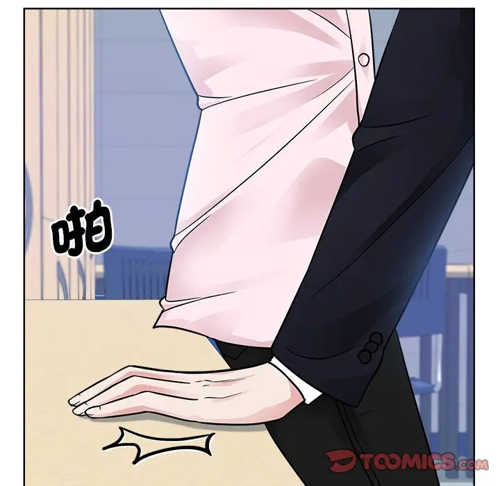 漫画《眷恋》第22话第27张图