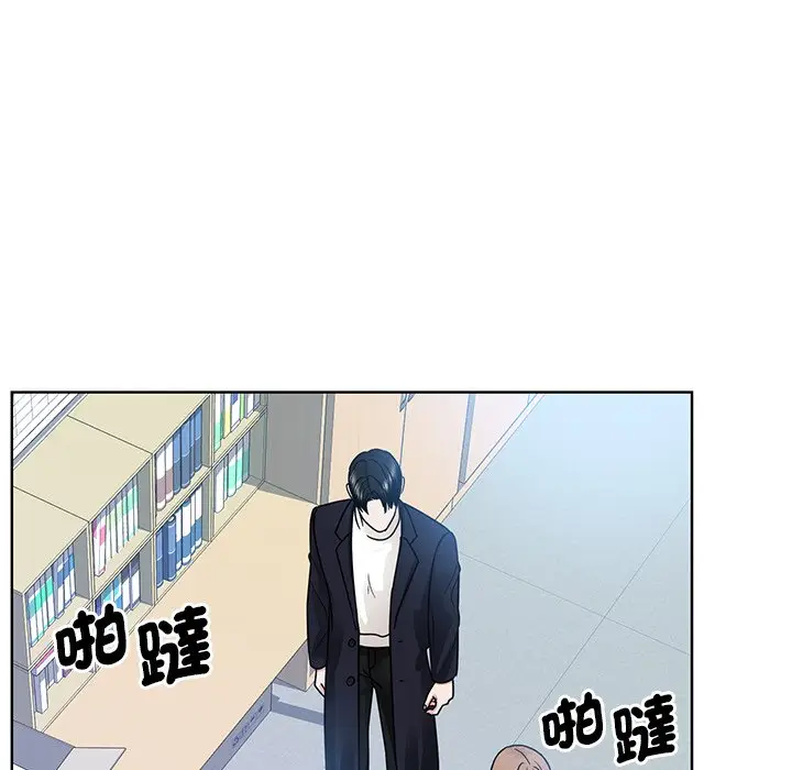 漫画《眷恋》第22话第35张图