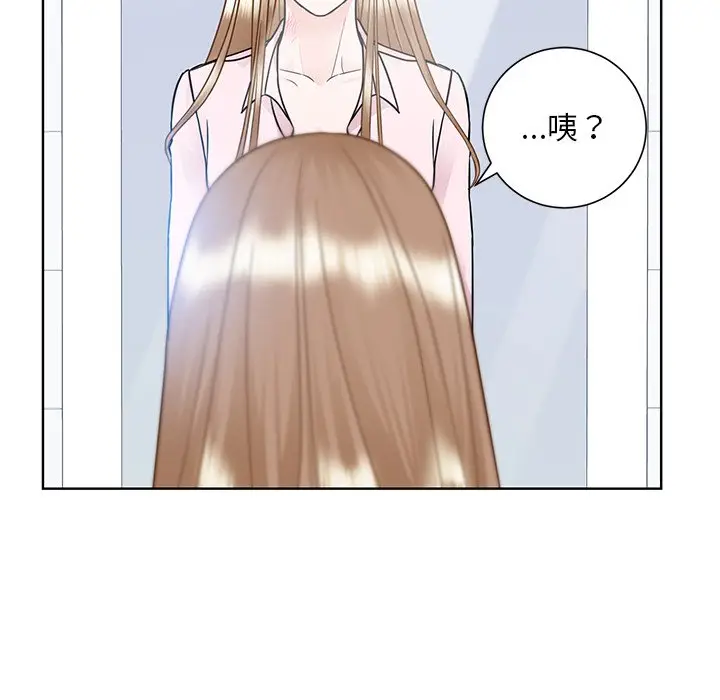 漫画《眷恋》第22话第38张图