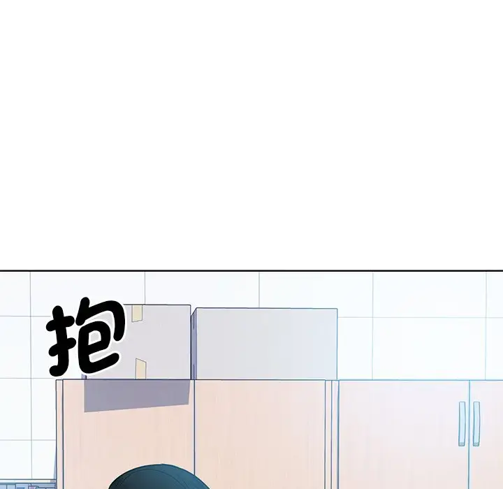 漫画《眷恋》第22话第59张图