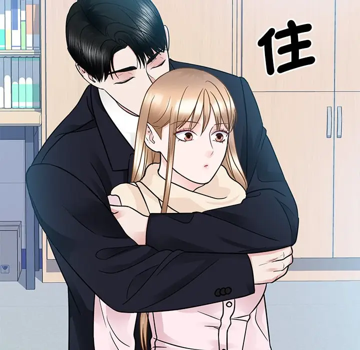 漫画《眷恋》第22话第60张图