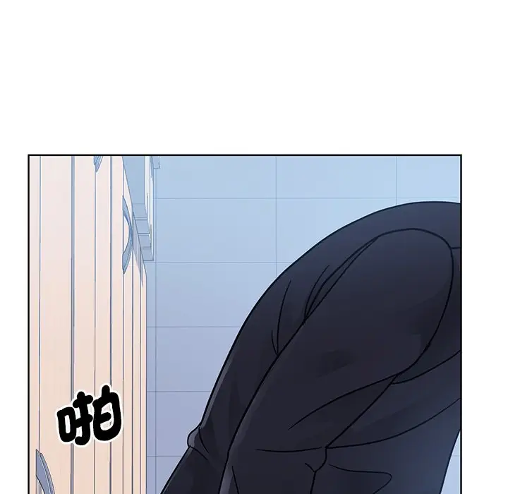 漫画《眷恋》第22话第78张图