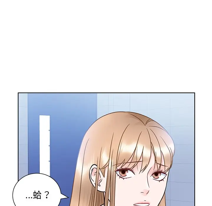漫画《眷恋》第22话第86张图