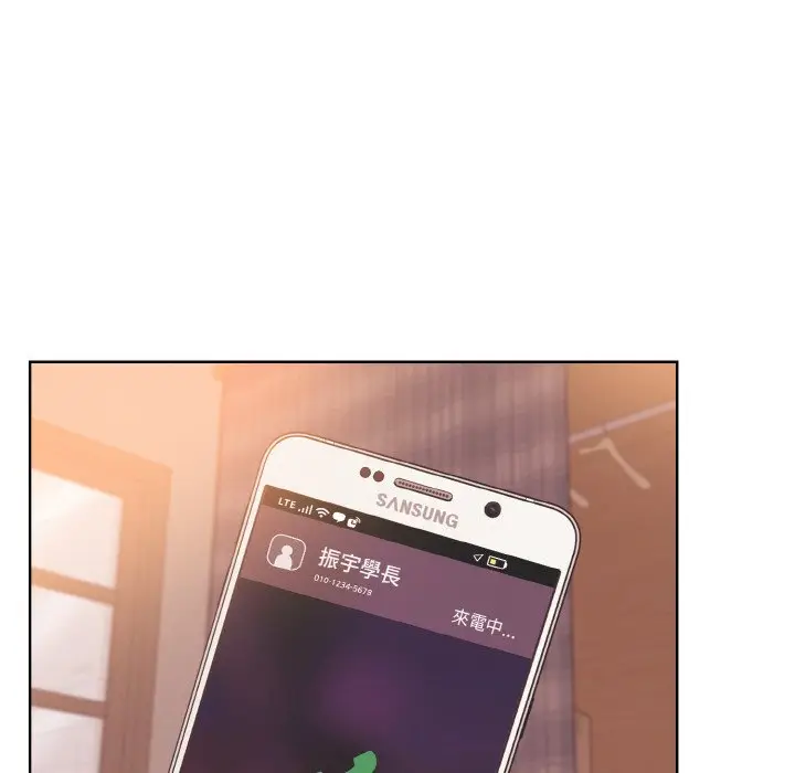 漫画《眷恋》第23话第11张图