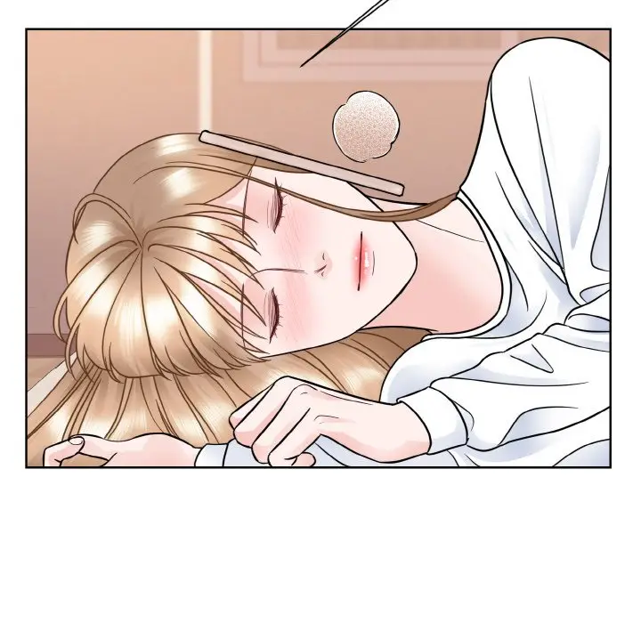 漫画《眷恋》第23话第24张图