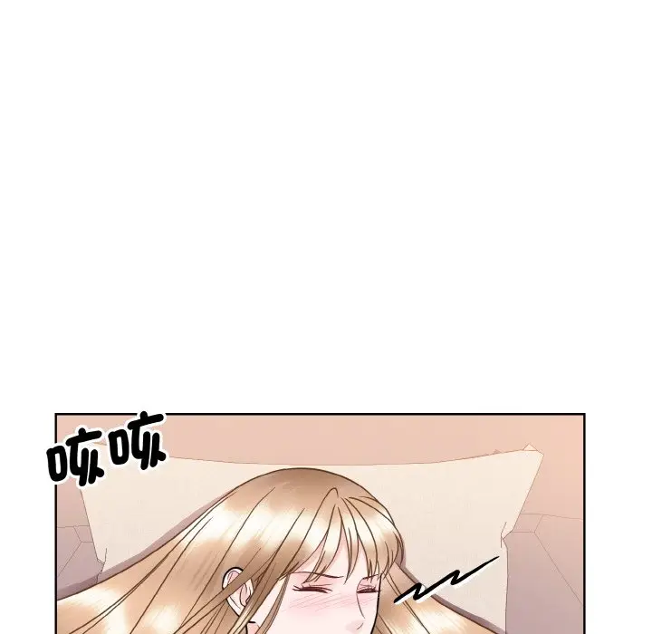 漫画《眷恋》第23话第34张图