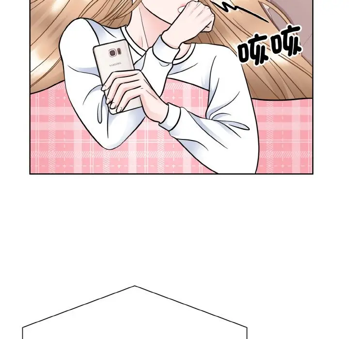漫画《眷恋》第23话第35张图