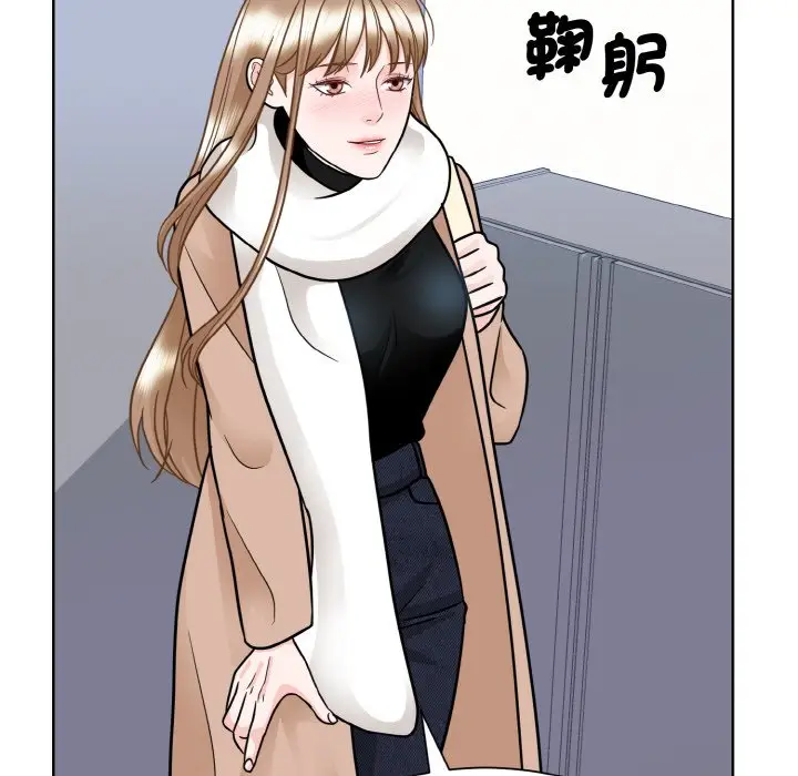 漫画《眷恋》第23话第47张图
