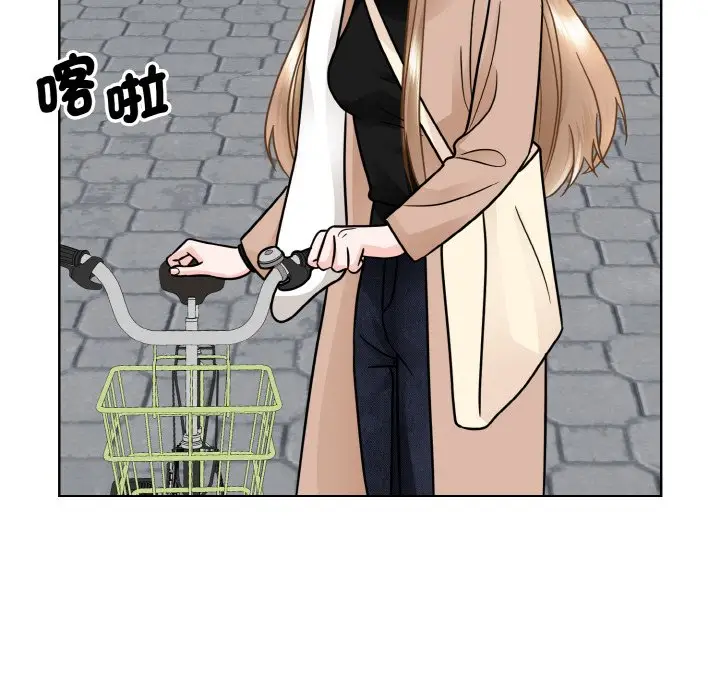 漫画《眷恋》第23话第58张图