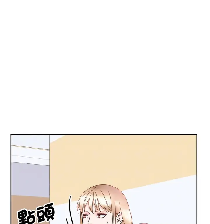 漫画《眷恋》第25话第31张图