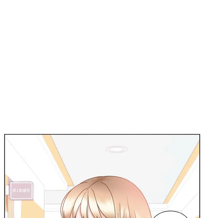 漫画《眷恋》第25话第45张图