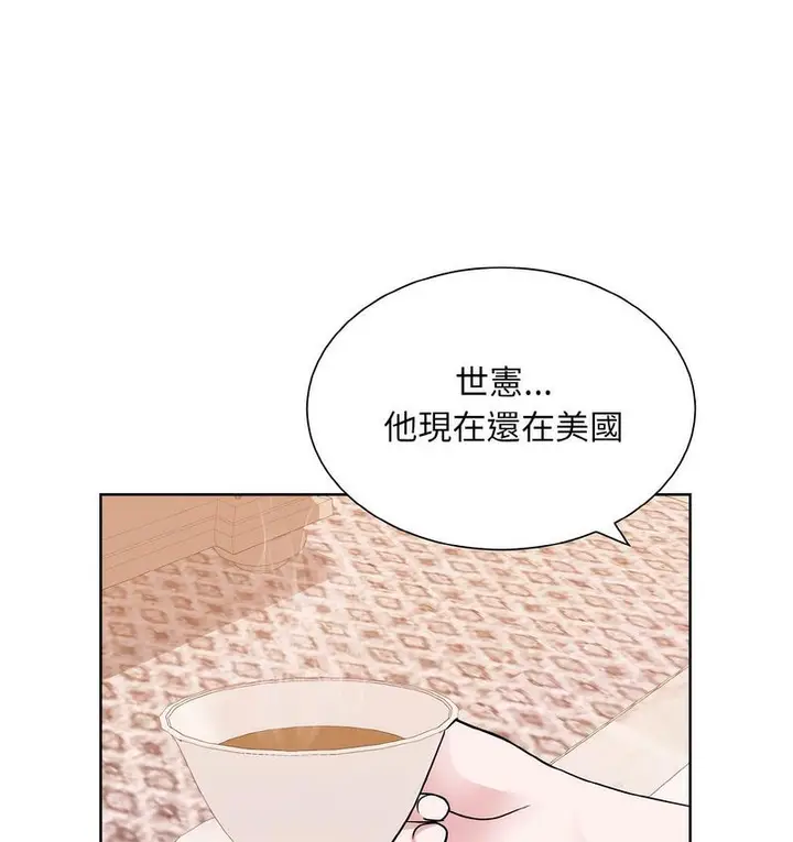 漫画《眷恋》第25话第89张图