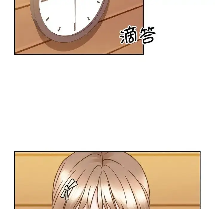 漫画《眷恋》第26话第22张图