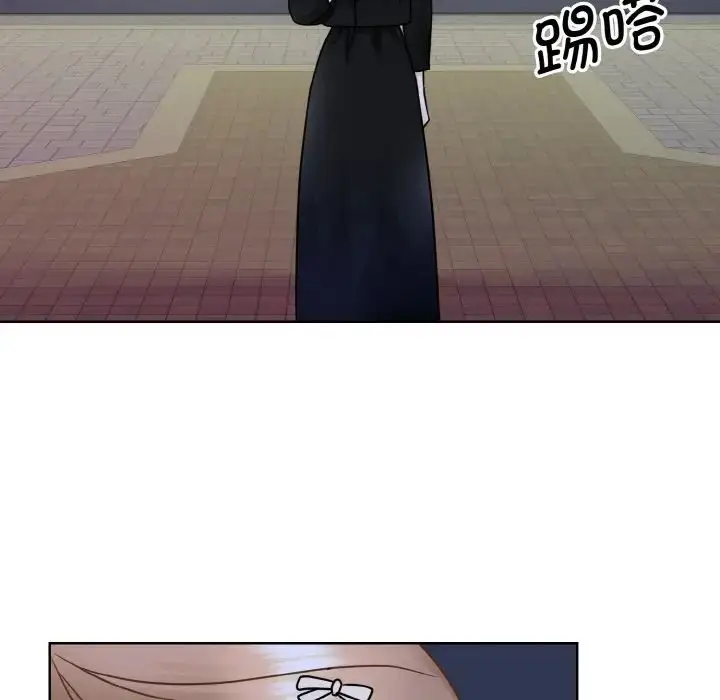 漫画《眷恋》第26话第28张图