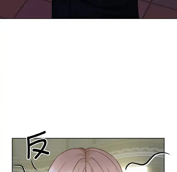 漫画《眷恋》第26话第52张图