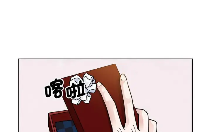 漫画《眷恋》第27话第102张图