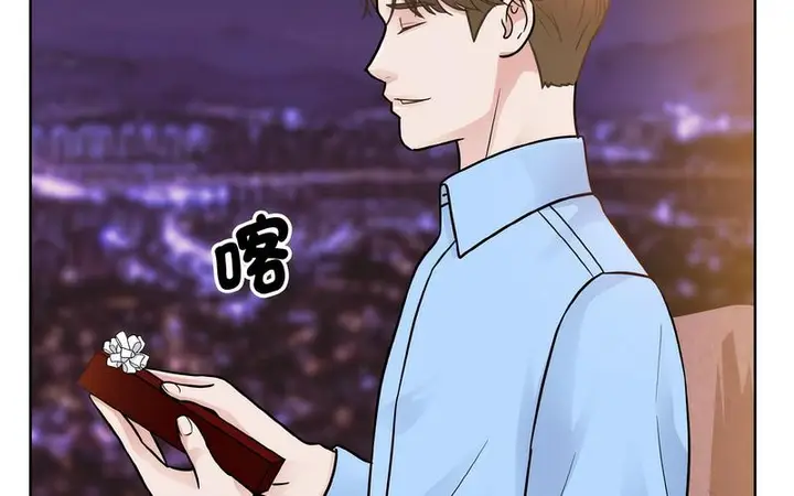 漫画《眷恋》第27话第114张图