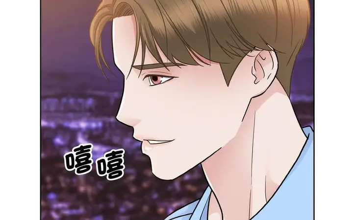漫画《眷恋》第27话第127张图