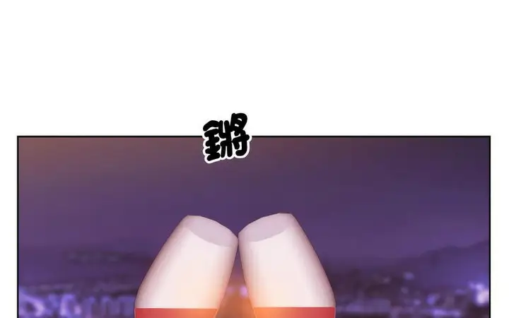 漫画《眷恋》第27话第161张图