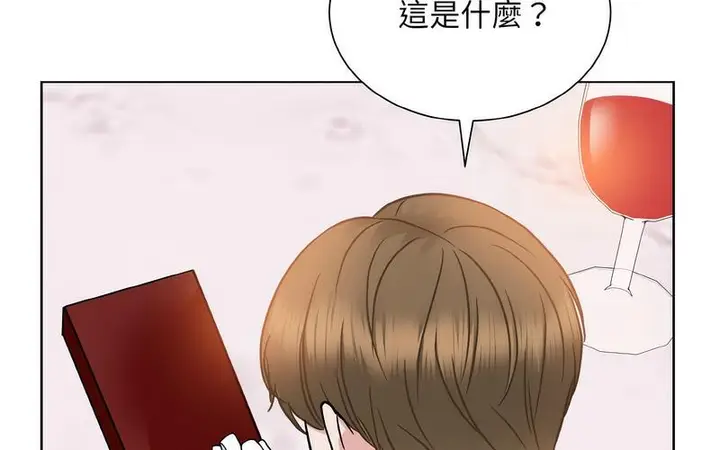 漫画《眷恋》第27话第93张图