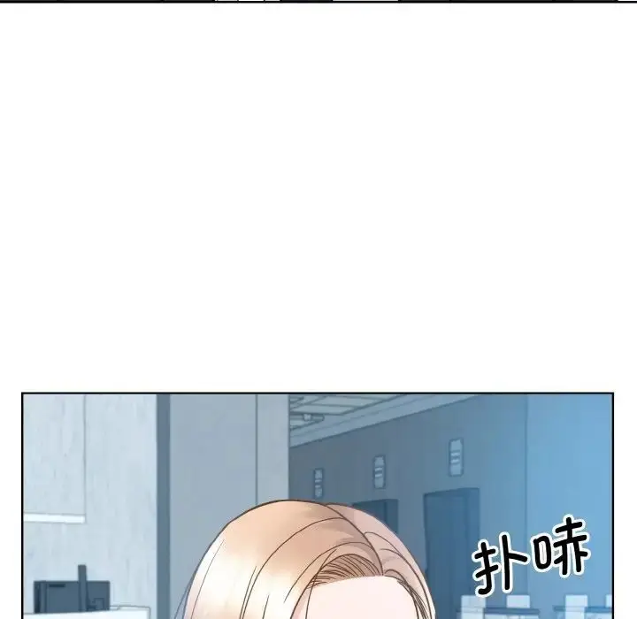 漫画《眷恋》第28话第113张图