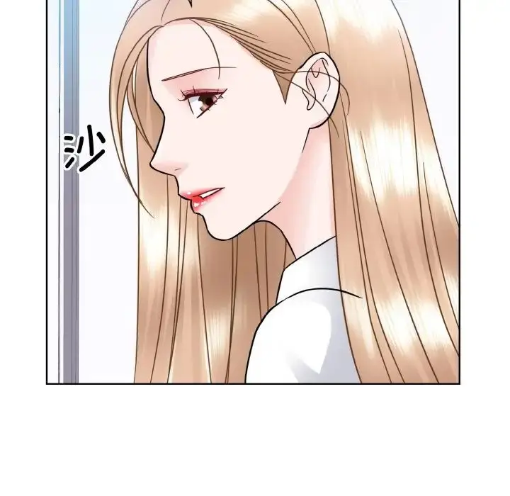 漫画《眷恋》第28话第13张图