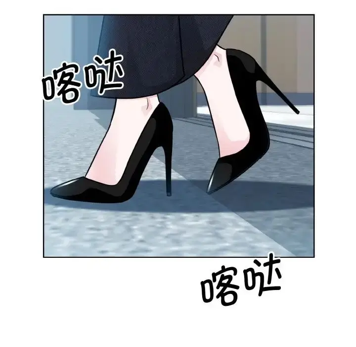 漫画《眷恋》第28话第35张图