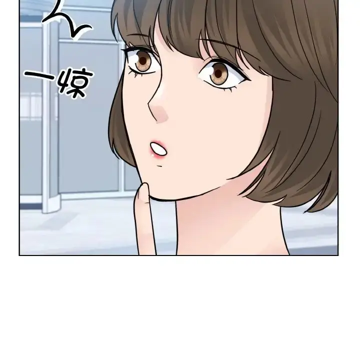 漫画《眷恋》第28话第80张图