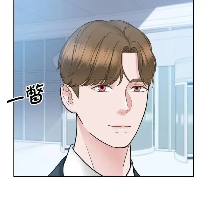 漫画《眷恋》第28话第85张图