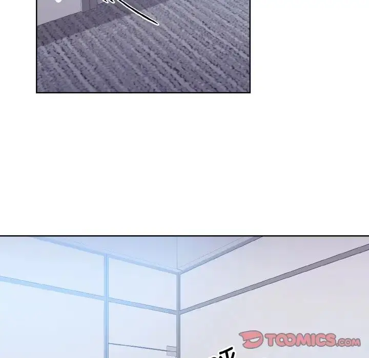 漫画《眷恋》第28话第9张图