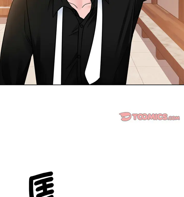 漫画《眷恋》第29话第74张图