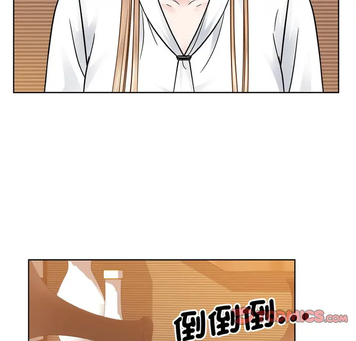 漫画《眷恋》第29话第8张图