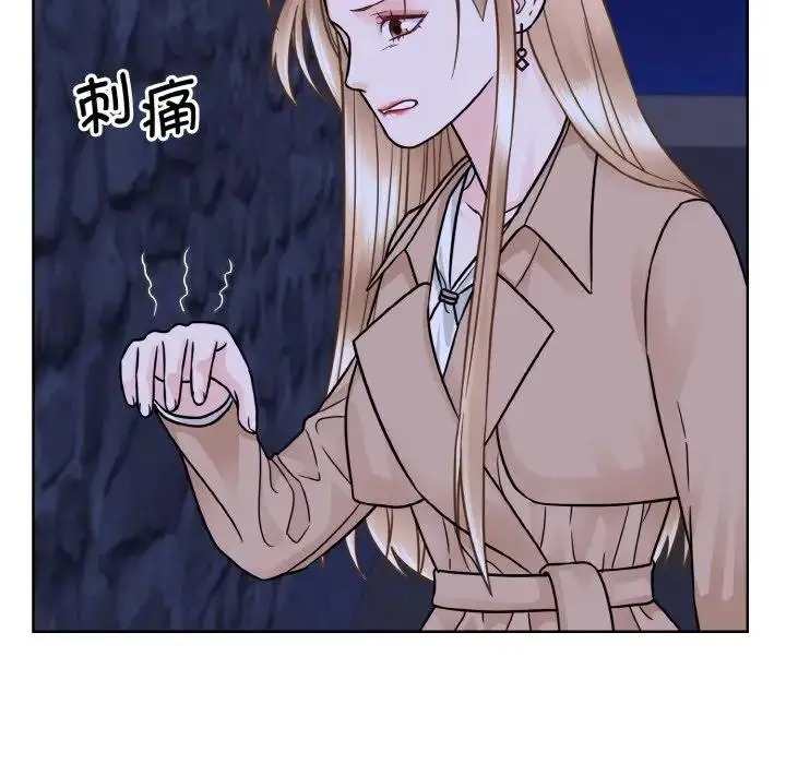 漫画《眷恋》第30话第104张图