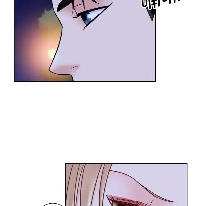 漫画《眷恋》第30话第35张图