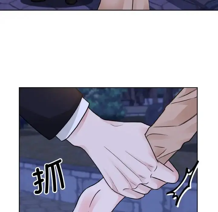 漫画《眷恋》第30话第48张图