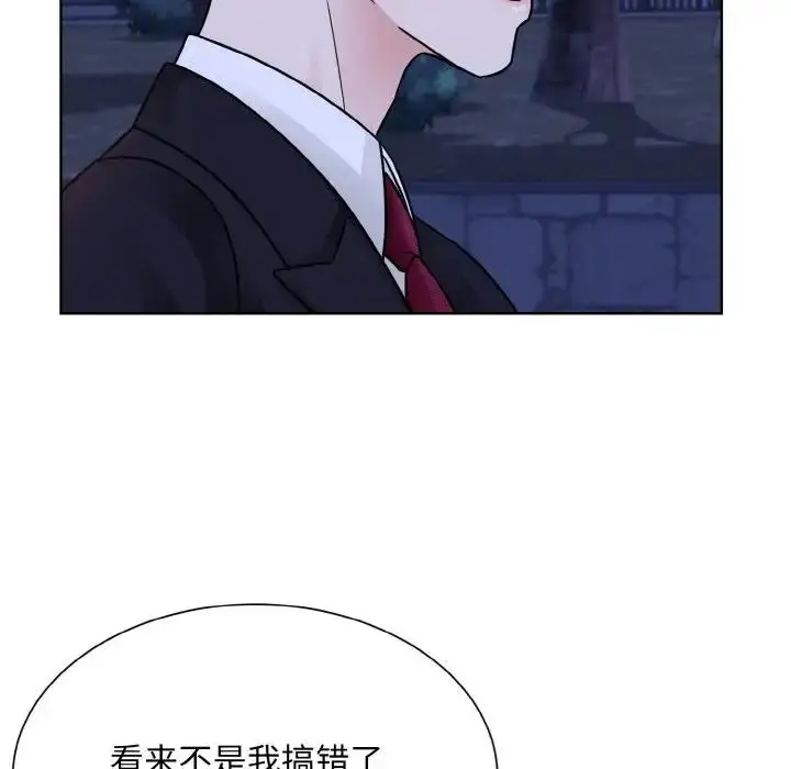漫画《眷恋》第30话第61张图