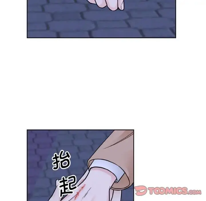 漫画《眷恋》第30话第66张图