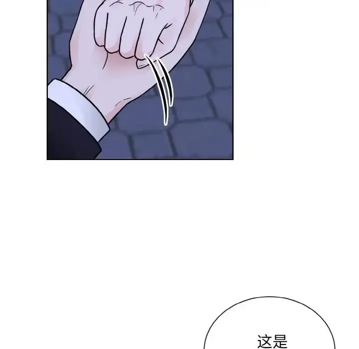 漫画《眷恋》第30话第67张图