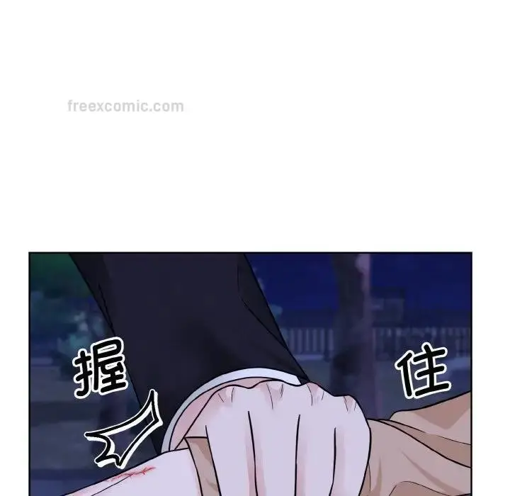 漫画《眷恋》第30话第80张图