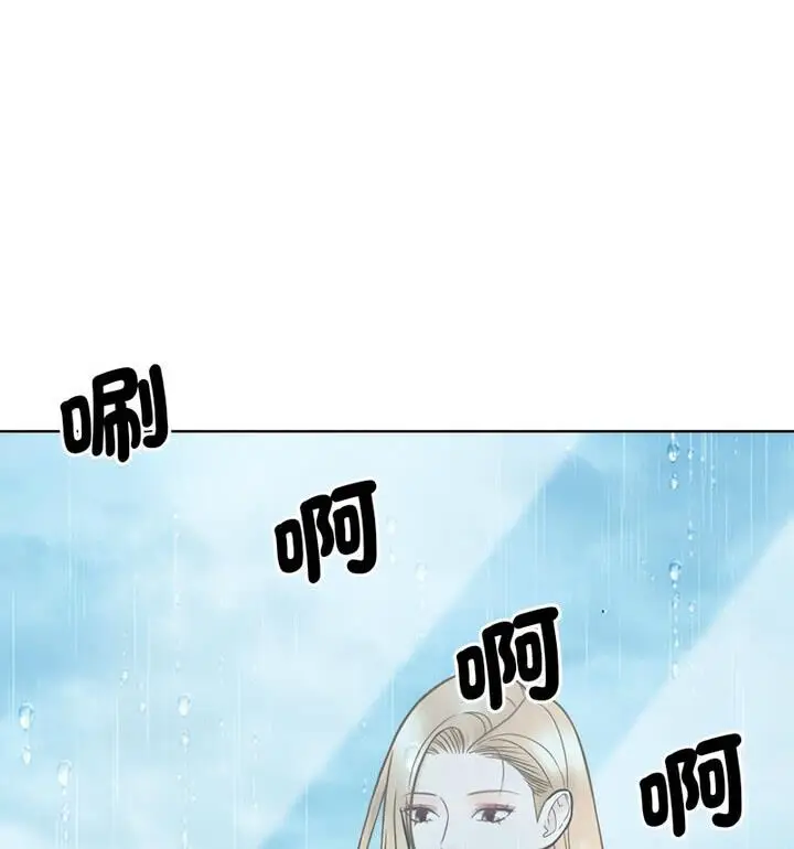 漫画《眷恋》第31话第114张图
