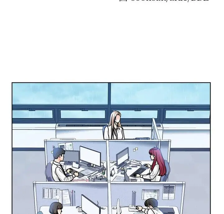 漫画《眷恋》第31话第2张图