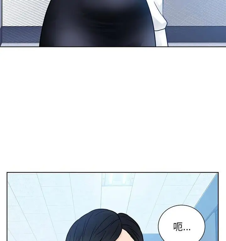 漫画《眷恋》第31话第26张图