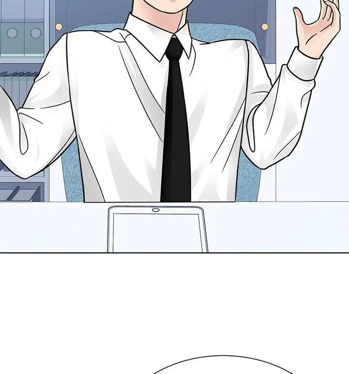 漫画《眷恋》第31话第44张图