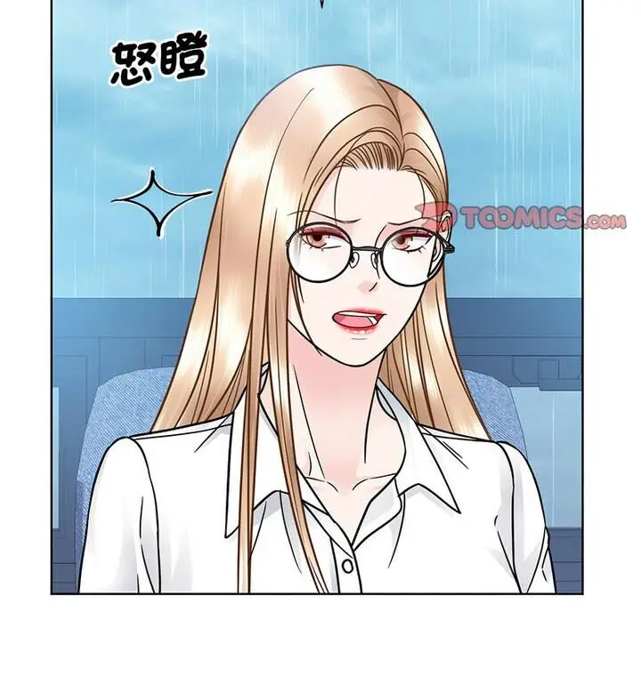 漫画《眷恋》第31话第47张图