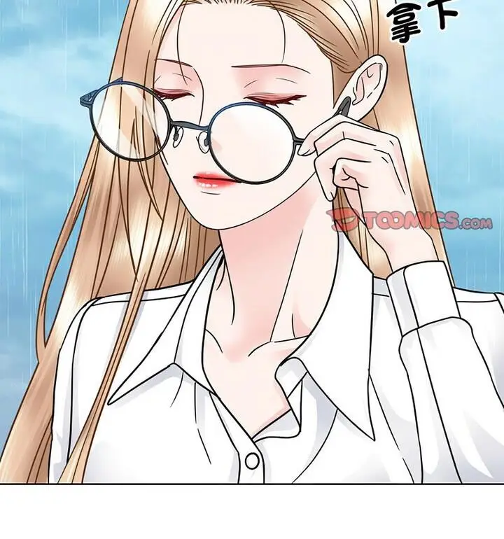 漫画《眷恋》第31话第96张图