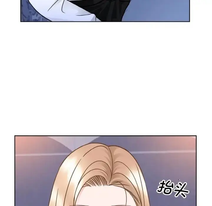漫画《眷恋》第32话第11张图
