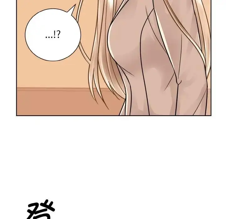 漫画《眷恋》第32话第119张图